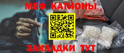 МДМА Краснознаменск