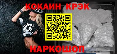 МДМА Краснознаменск