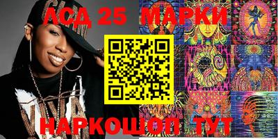 МДМА Краснознаменск
