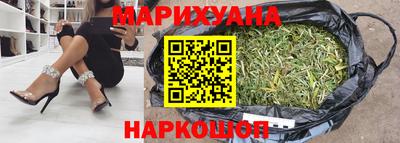шишки Краснодар