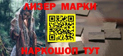 МДМА Краснознаменск