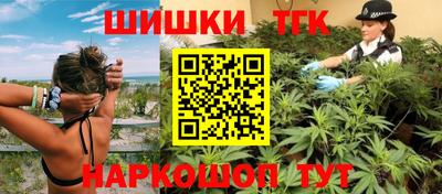 МДМА Краснознаменск