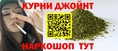 МДМА Краснознаменск