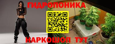 соль курить ск Краснокаменск