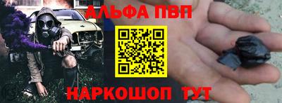 МДМА Краснознаменск