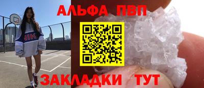 МДМА Краснознаменск