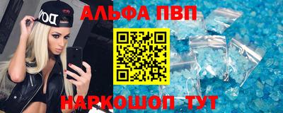 шишки Краснодар