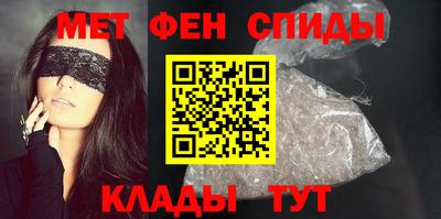 шишки Краснодар