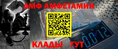 шишки Краснодар