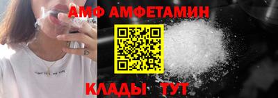 МДМА Краснознаменск