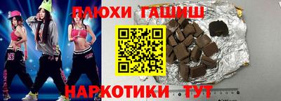 МДМА Краснознаменск